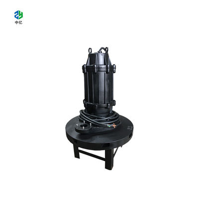 Buen precio Aerador sumergible trifásico con nivel de ruido inferior a 75 dB diseñado para mejorar el agua en sistemas de aireación municipales e industriales en línea